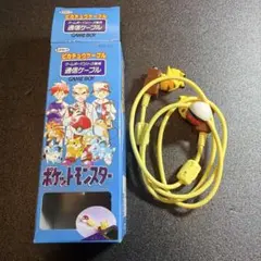 イナズマイレブン3発売記念 限定プレミアムグッズ 友情のイヤホン
