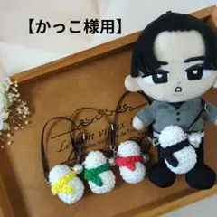 Item thumbnail for item 2c96c68b-e3a8-4940-9897-f5b3e980ce6f