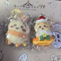 ちいかわ マスコット 2点セット うさぎ　オーナメント　クリスマス　冬　受注生産のサムネイル