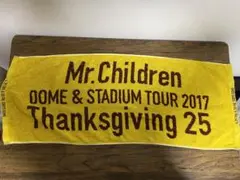 Raimu Kawasaki様 リクエスト 2点 まとめ商品