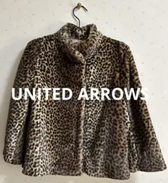 UNITED ARROWS ファージャケット