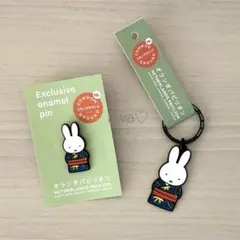 MIFFY PINS SELECTION 1955-1999 ピンズ | Mercari