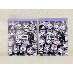 サンリオ クロミ ミニメモ メモ帳 メモ 2点セット