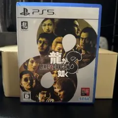 Item thumbnail for item 337cc723-3188-4fe0-8c50-1e820687ddaf