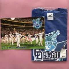 2026年最新】中日優勝記念の人気アイテム - メルカリ