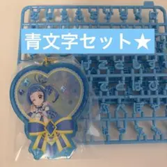 パチパチプリキュアデコネーム キュアウインク キミとアイドルプリキュア