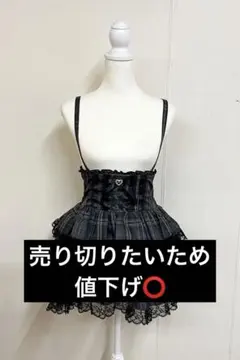 スカパン ミニスカート