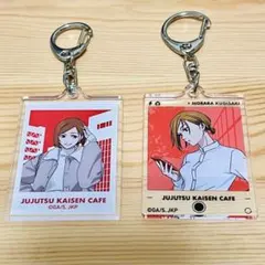 呪術廻戦　カフェ アクリルキーホルダー 釘崎野薔薇　セット