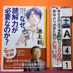 しーたか様 リクエスト 3点 まとめ商品