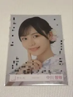 櫻坂46 田村保乃 直筆 浴衣 2025 チュウ - メルカリ