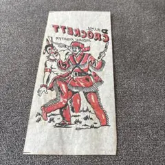 レア ビンテージ 転写紙 アイロンプリント マーメイド 人魚 50s 60s 50sビンテージ デイビークロケット 転写紙 転送紙 ネイティブ アメリカ