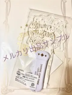 pig様 リクエスト 2点 まとめ商品