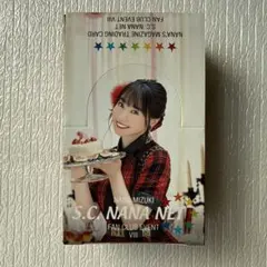 2026年最新】水樹奈々 カードの人気アイテム - メルカリ