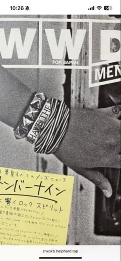 2025年最新】ソロイスト スカルリングの人気アイテム - メルカリ