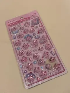 【正規品】ボンボンドロップシール うるおいちゃん