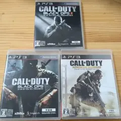 コール オブ デューティ ソフト3本セット　PS3
