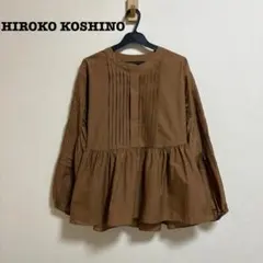 美品 HIROKO KOSHINO タックギャザーペプラムブラウス 38のサムネイル