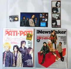 2026年最新】L Arc en Ciel ピンバッジの人気アイテム - メルカリ