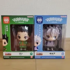HUNTER × HUNTER ゴン キルア フィギュア ゆらゆらヘッド