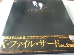 新品】シンガーズ・ スリー/フォリオール FOLIOLE#2/アナログLP - メルカリ