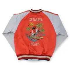 Item thumbnail for item bb6b8f34-6751-477e-b3d1-12152c98961d