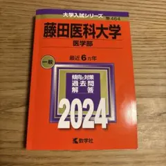 Item thumbnail for item 1c1dd288-c81c-44f6-9881-4cfae692eba3