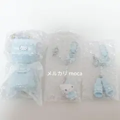 【最終価格】キティ ミニチュアキルト シークレットキーホルダー 水色 4個セット
