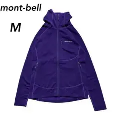 mont-bellクリマプラス トレイルアクションパーカーWOMEN'S 紫M