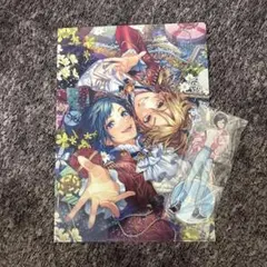 どっちのkissか,選べよ。CD 愛蔵グッズ セット ┗|∵|┓LIP×LIP LIVE “first kiss” 〜どっちのkissか、選べよ