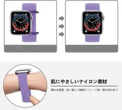 コンパチブル Apple watch交換用バンド42mm ライトパープル