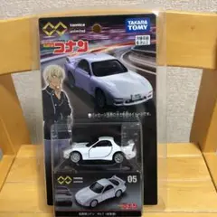 トミカ　名探偵コナン ＲＸ-７（安室透）