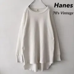70s Hanes 長袖 サーマル カットソー XL 46/48 ヴィンテージのサムネイル