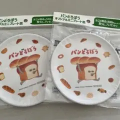 Item thumbnail for item f36e2c36-8185-4619-9db3-e91adcadf1ea