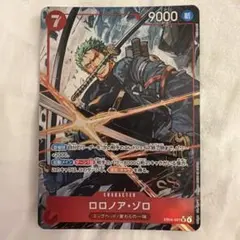 2026年最新】ロロノア・ゾロ EB04-007の人気アイテム - メルカリ