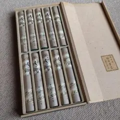 篆刻 高級石材 篆刻用 中国 印材 寿山 鈕彫り 干支 十二支 12本入 新品