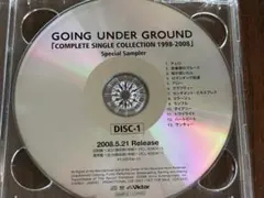 2025年最新】ゴーイング_アンダー_グラウンドの人気アイテム - メルカリ