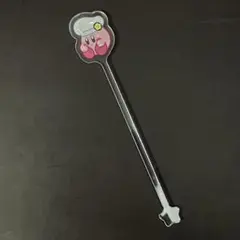 Item thumbnail for item 7eb1cd26-a89a-4ae7-8dd3-ed317bcc7c62