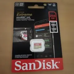 Item thumbnail for item 010a9110-d15c-4bcf-a4b3-15c6620da272