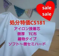 Item thumbnail for item 3dfd27c4-3a48-4871-99d6-85811adee7f0