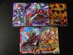 ガンダムカードゲーム フリーダムアセンションまとめ売り 5枚セット