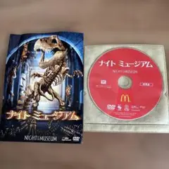 ナイト ミュージアム DVD
