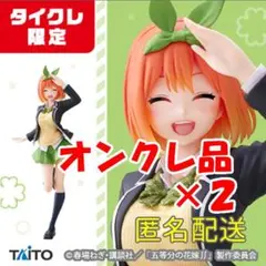 2026年最新】藍月なくる counterfeitの人気アイテム - メルカリ