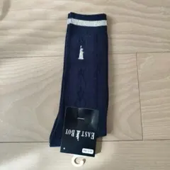 EAST BOY ネイビー 編み込み模様 キッズ靴下 15〜20cm　新品