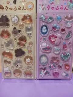 きゅるるんシール　 ☆2枚セット ふわふわanimals BGM メルシー