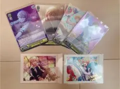 プロセカ　天馬司　まとめ売り