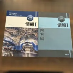 Z会 エブリスタディ 公立中高一貫校 適正検査 専科 6年生 8月号 - メルカリ