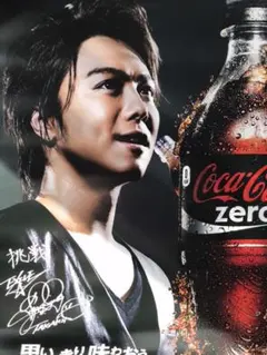 EXILE TAKAHIRO    ポスターセット