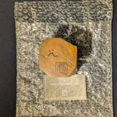 2026年最新】ジンカップ 虚の人気アイテム - メルカリ