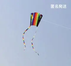 折りたたみ凧　KITEカイト　お正月　スポーツ　ゲーム