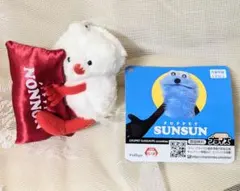 パペットスンスン おやすみピローマスコット ノンノン